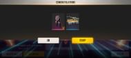 Here are the items that players will get after redemption (Image via Free Fire)